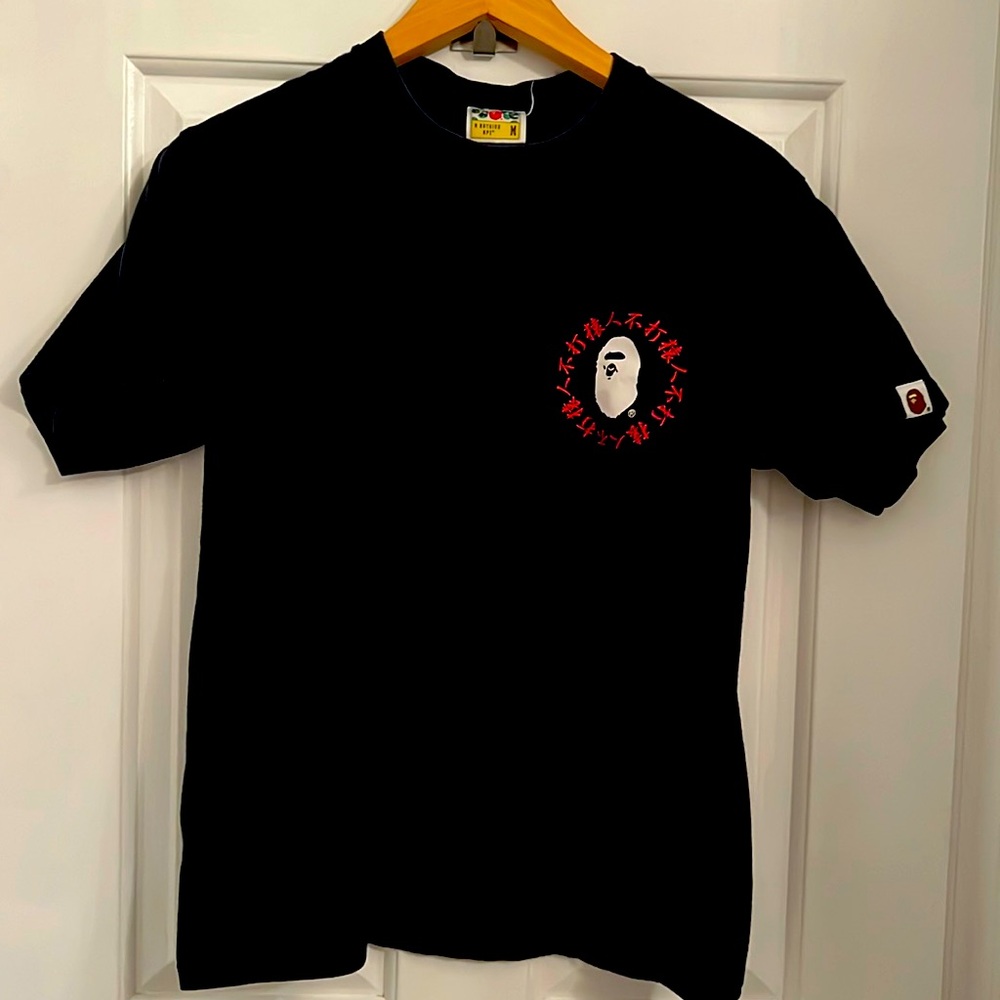 Bape shirt, black size M (fits more like a size S)